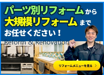 各種ステッカー